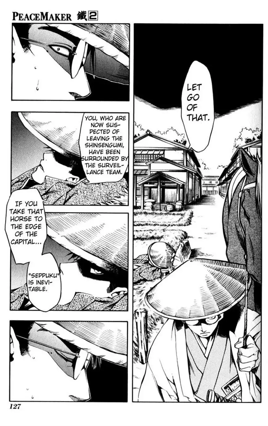 Peace Maker Kurogane Chapter 9 20